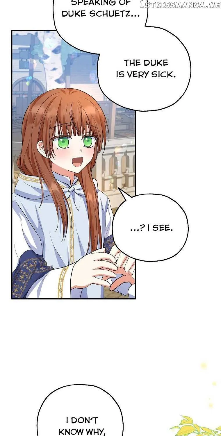 I Don’t Want To Be Duke’s Adopted Daughter-in-law Chapter 44.5 page 7 - 