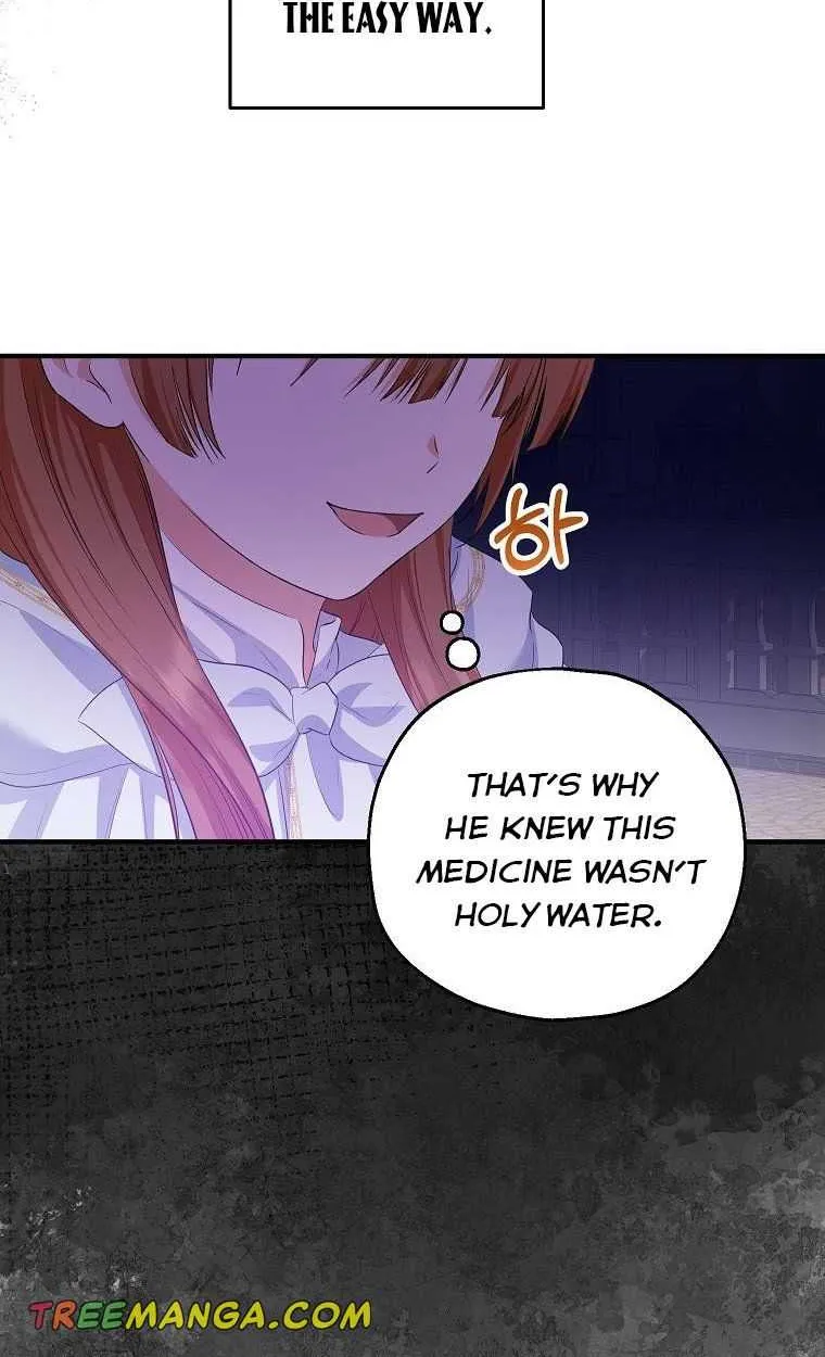 I Don’t Want To Be Duke’s Adopted Daughter-in-law Chapter 44 page 14 - 