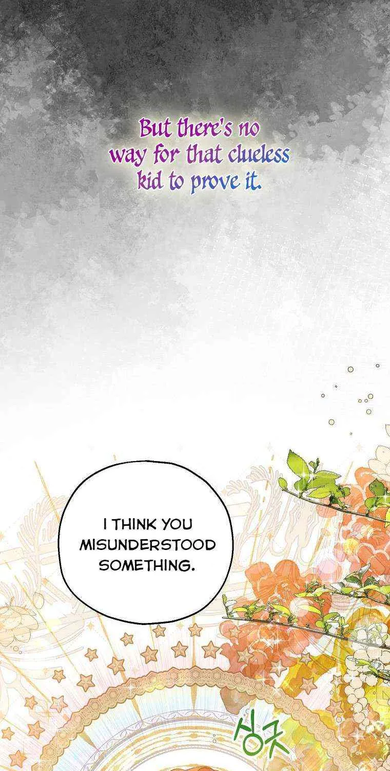 I Don’t Want To Be Duke’s Adopted Daughter-in-law Chapter 44 page 15 - 