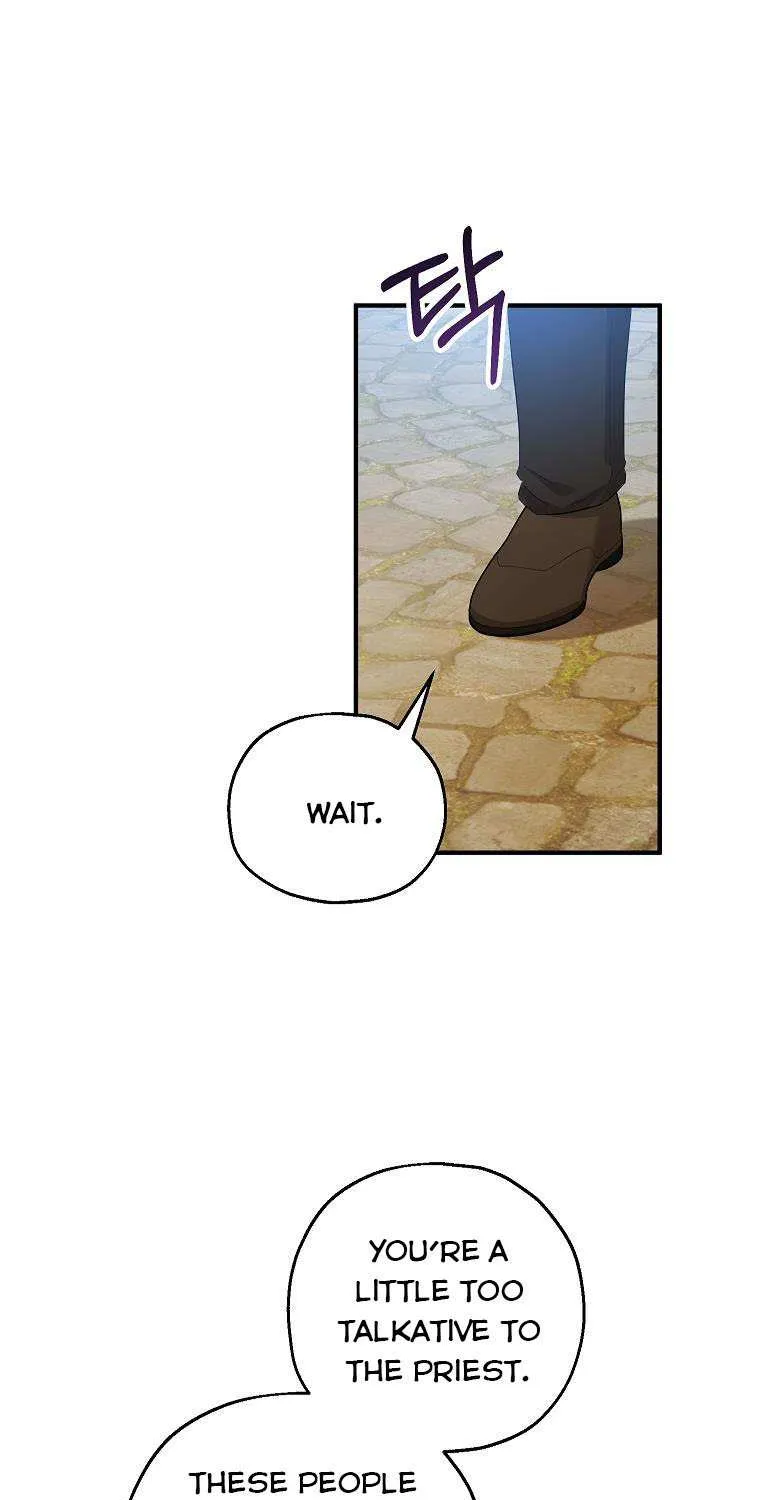 I Don’t Want To Be Duke’s Adopted Daughter-in-law Chapter 44 page 19 - 