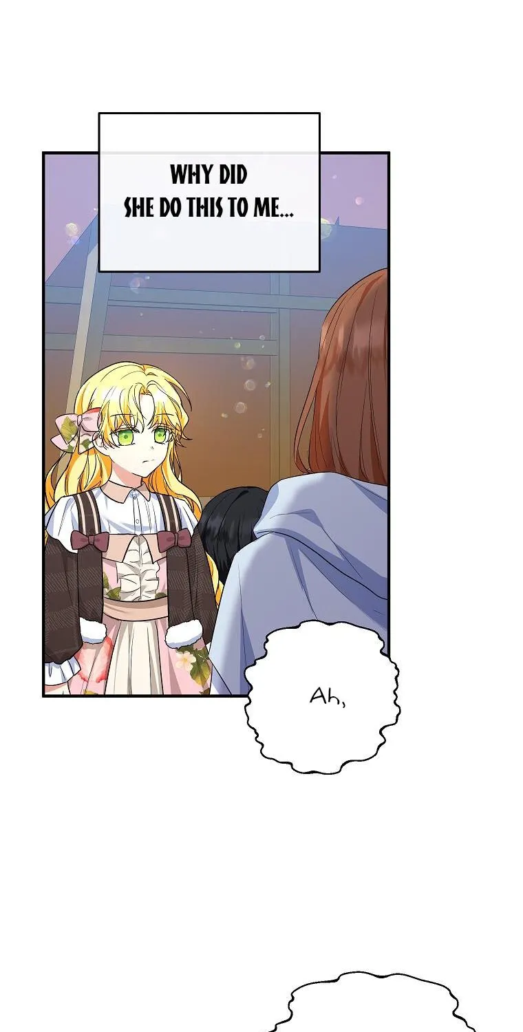 I Don’t Want To Be Duke’s Adopted Daughter-in-law Chapter 44 page 27 - 
