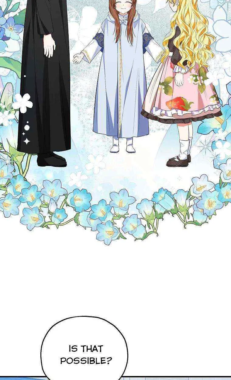 I Don’t Want To Be Duke’s Adopted Daughter-in-law Chapter 44 page 38 - 