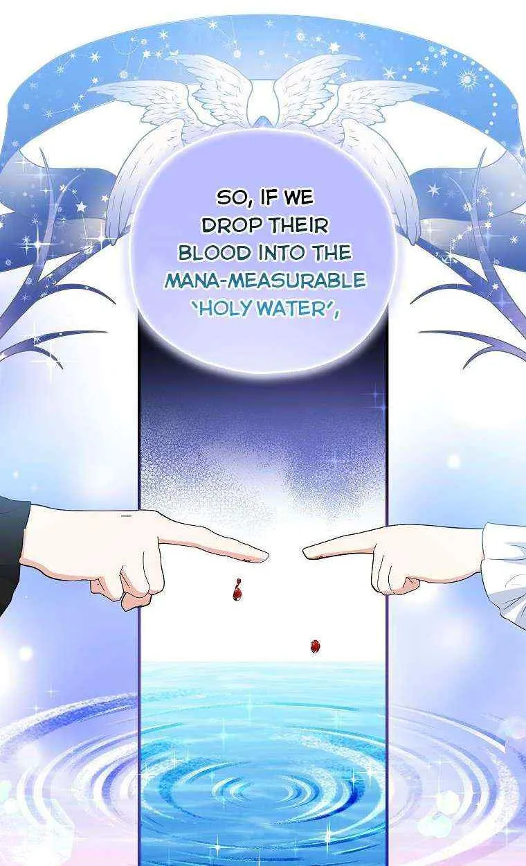 I Don’t Want To Be Duke’s Adopted Daughter-in-law Chapter 44 page 40 - 