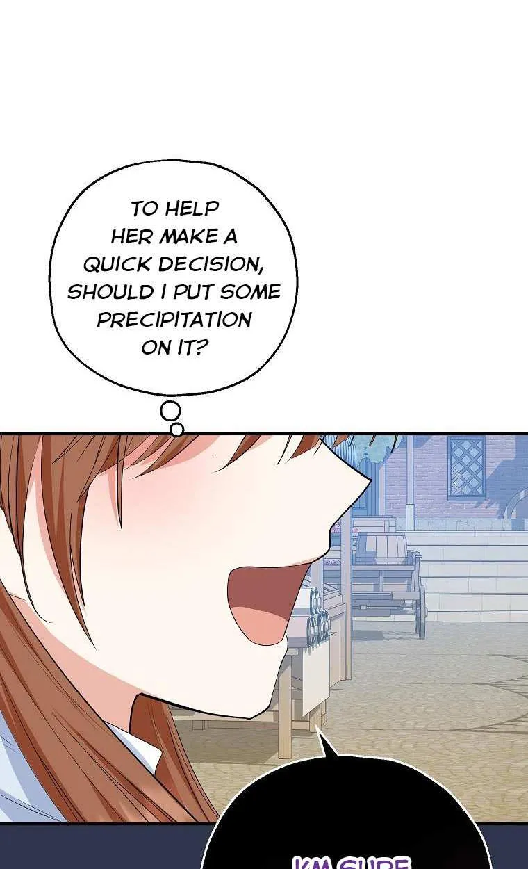 I Don’t Want To Be Duke’s Adopted Daughter-in-law Chapter 44 page 46 - 