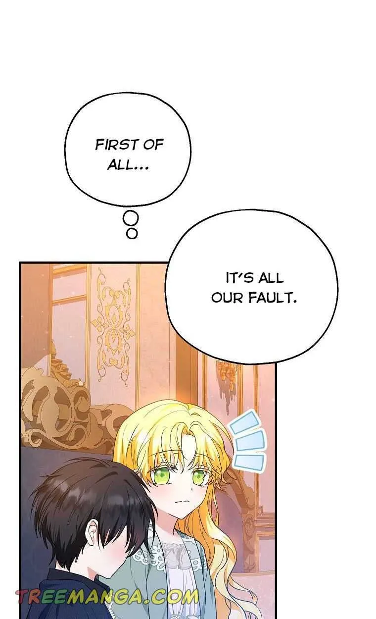 I Don’t Want To Be Duke’s Adopted Daughter-in-law Chapter 45 page 11 - 