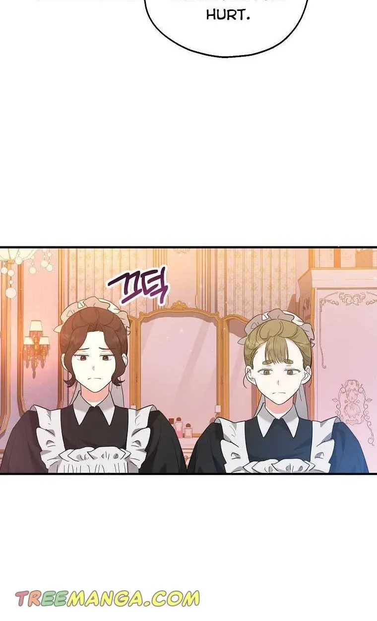 I Don’t Want To Be Duke’s Adopted Daughter-in-law Chapter 45 page 15 - 