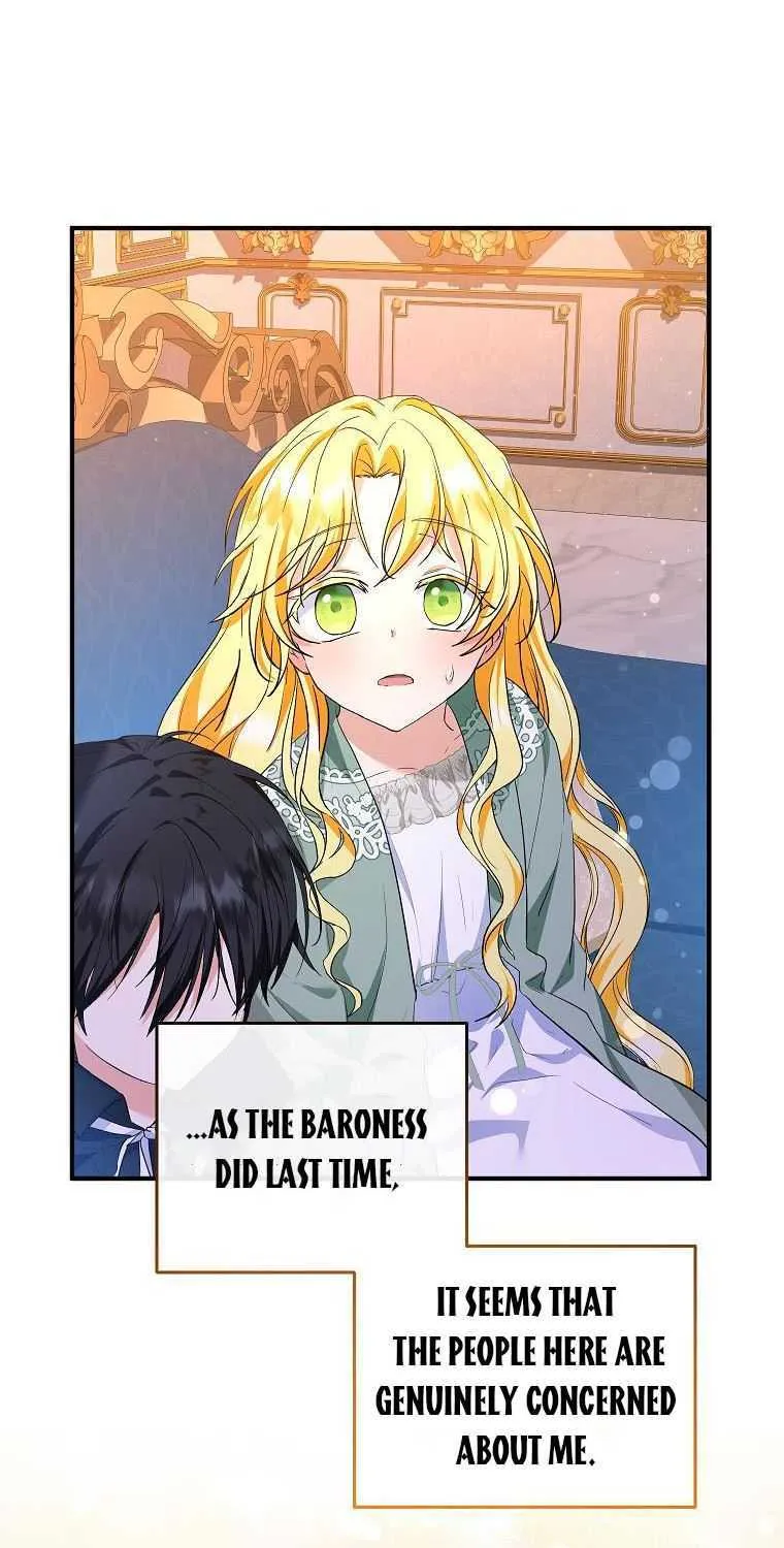 I Don’t Want To Be Duke’s Adopted Daughter-in-law Chapter 45 page 16 - 