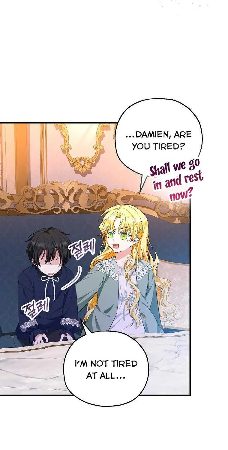 I Don’t Want To Be Duke’s Adopted Daughter-in-law Chapter 45 page 34 - 