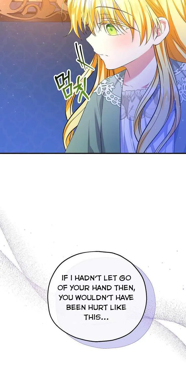 I Don’t Want To Be Duke’s Adopted Daughter-in-law Chapter 45 page 38 - 