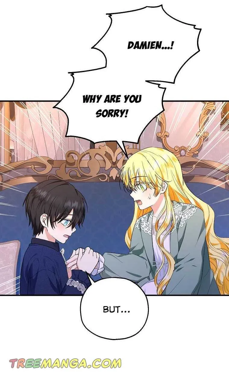 I Don’t Want To Be Duke’s Adopted Daughter-in-law Chapter 45 page 41 - 