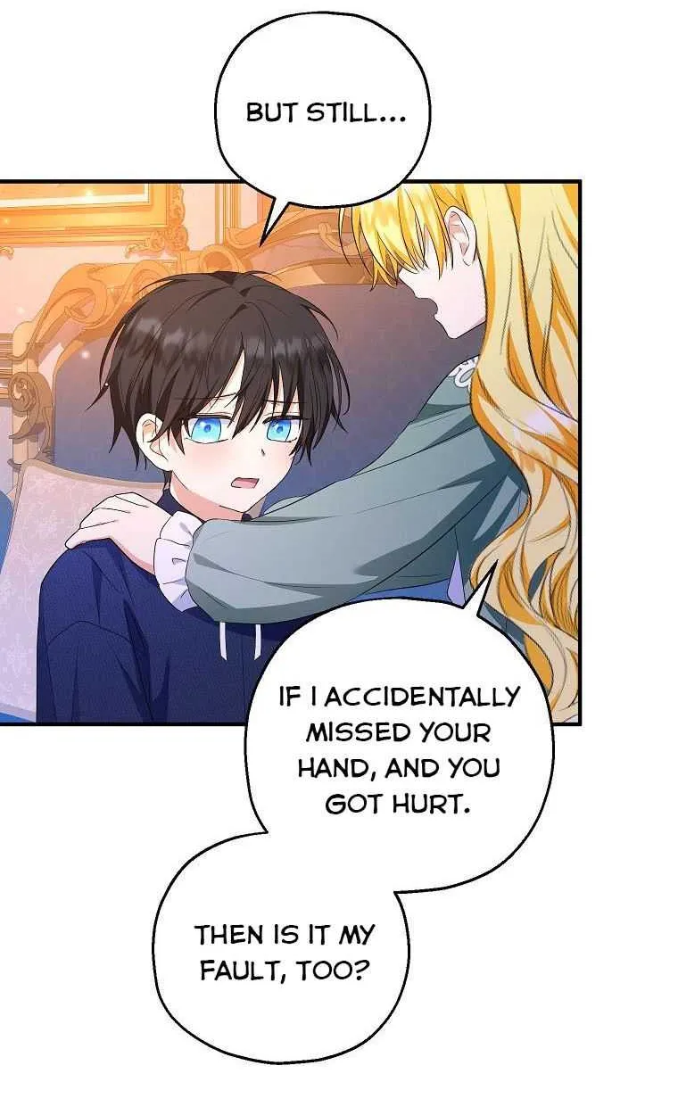I Don’t Want To Be Duke’s Adopted Daughter-in-law Chapter 45 page 43 - 