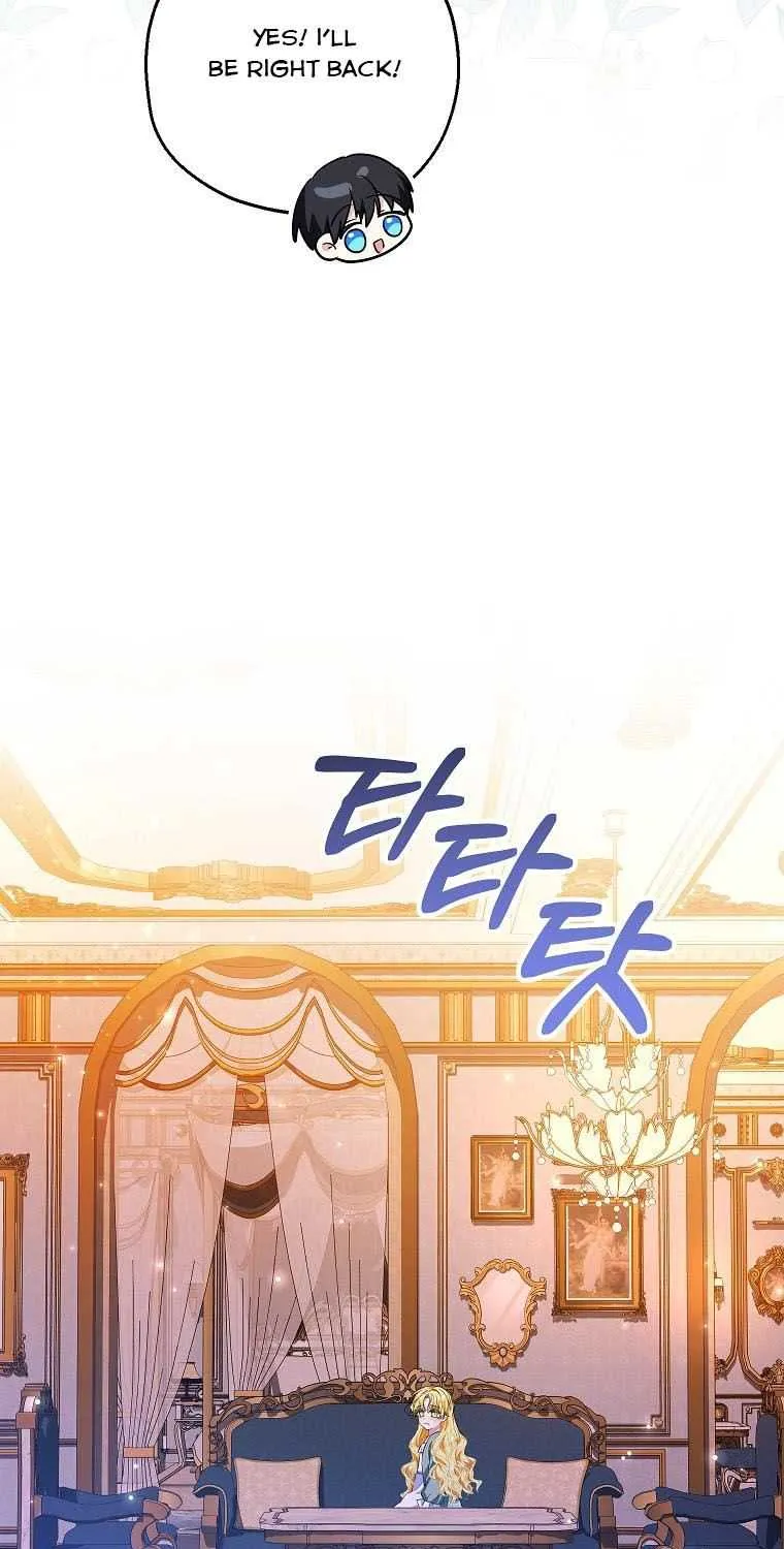 I Don’t Want To Be Duke’s Adopted Daughter-in-law Chapter 45 page 52 - 