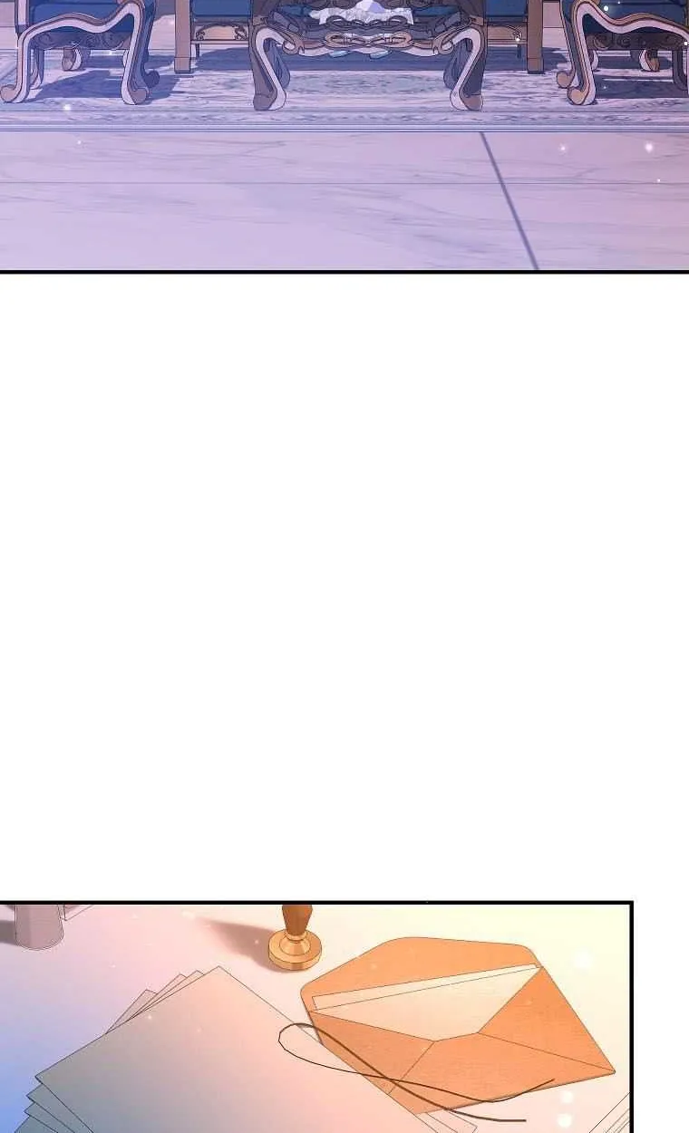 I Don’t Want To Be Duke’s Adopted Daughter-in-law Chapter 45 page 53 - 