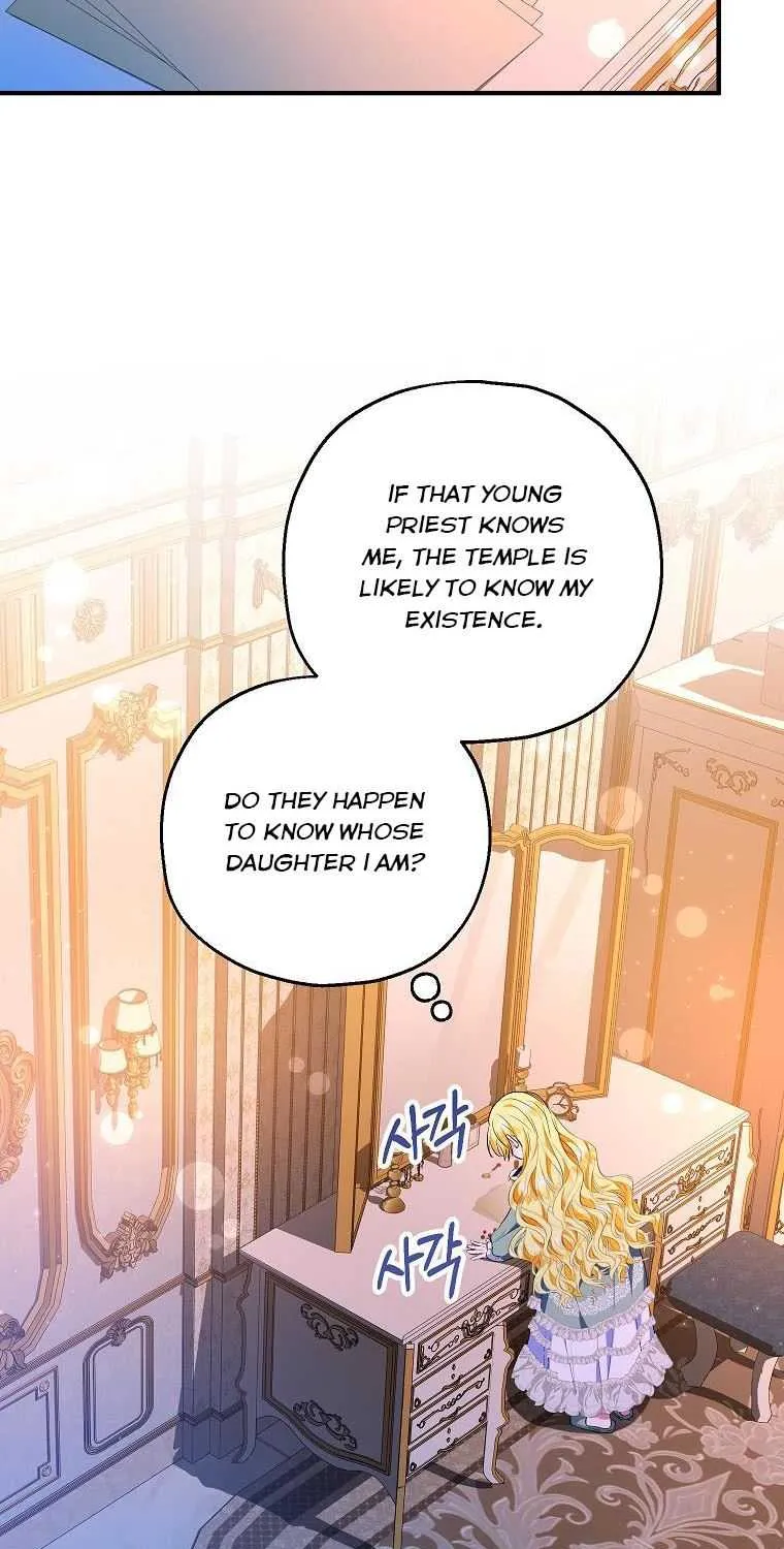 I Don’t Want To Be Duke’s Adopted Daughter-in-law Chapter 45 page 54 - 