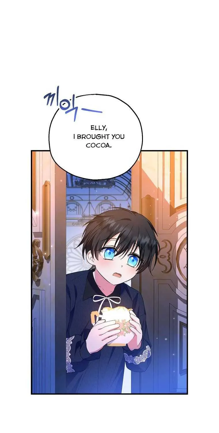 I Don’t Want To Be Duke’s Adopted Daughter-in-law Chapter 45 page 58 - 