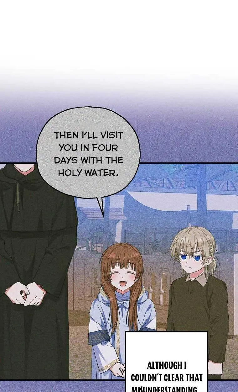 I Don’t Want To Be Duke’s Adopted Daughter-in-law Chapter 45 page 9 - 