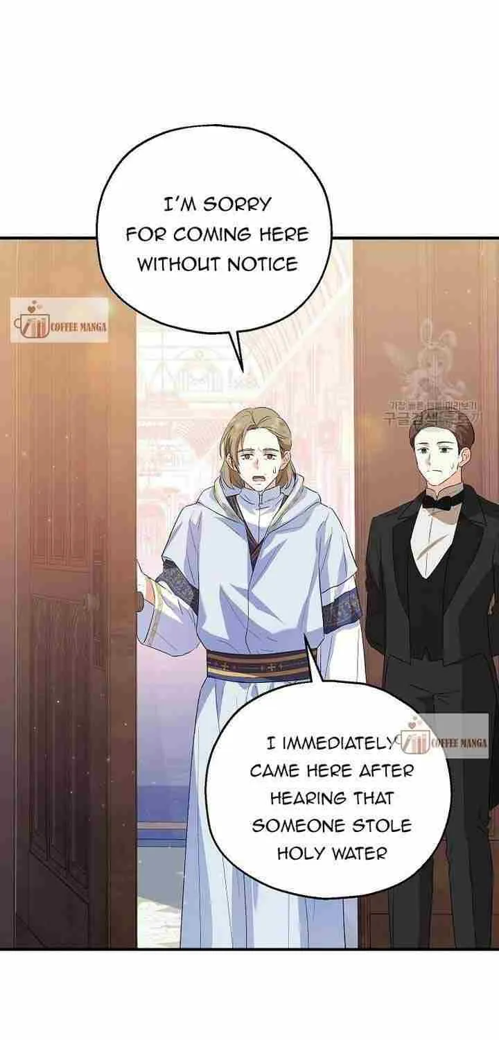 I Don’t Want To Be Duke’s Adopted Daughter-in-law Chapter 47 page 12 - 