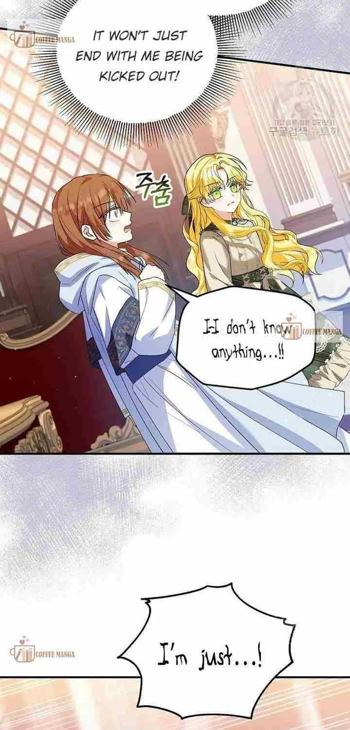 I Don’t Want To Be Duke’s Adopted Daughter-in-law Chapter 47 page 15 - 