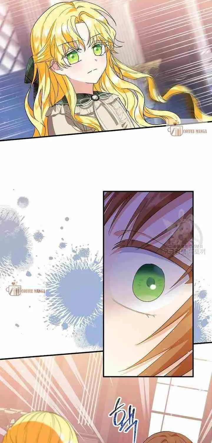 I Don’t Want To Be Duke’s Adopted Daughter-in-law Chapter 47 page 16 - 