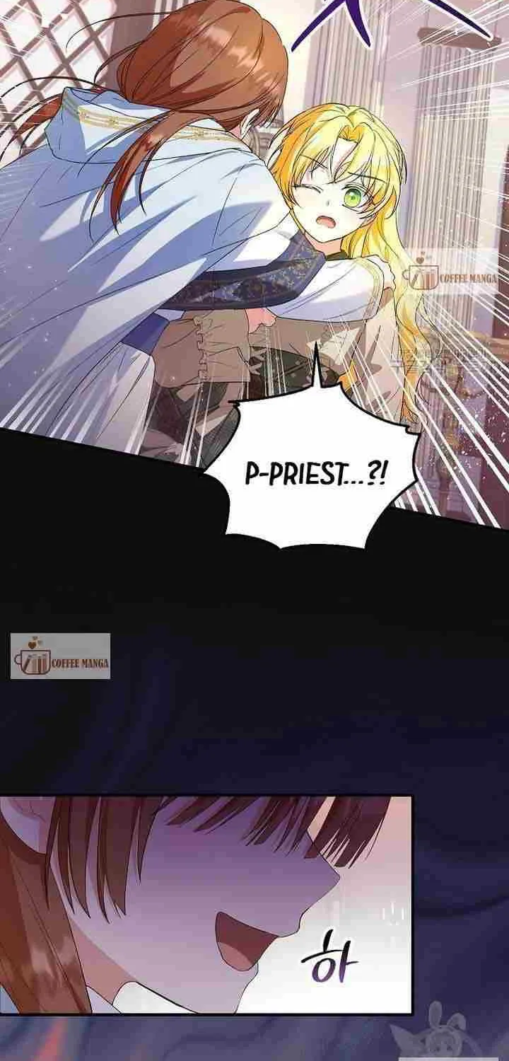 I Don’t Want To Be Duke’s Adopted Daughter-in-law Chapter 47 page 19 - 