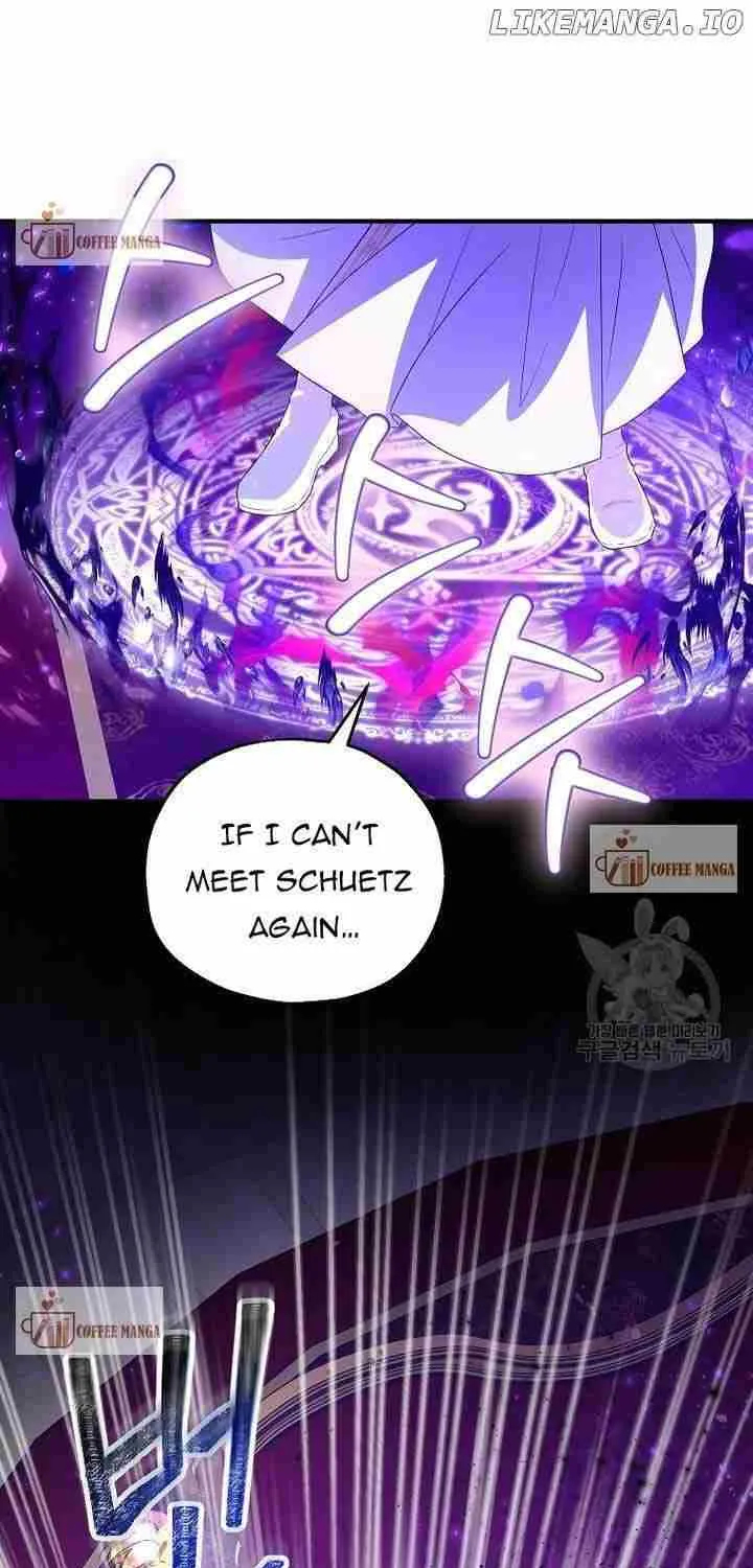 I Don’t Want To Be Duke’s Adopted Daughter-in-law Chapter 47 page 21 - 