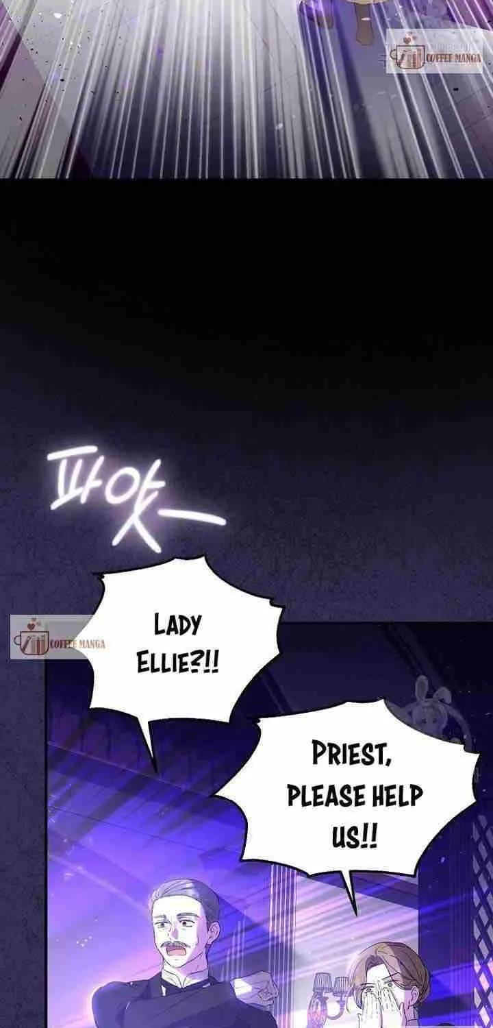 I Don’t Want To Be Duke’s Adopted Daughter-in-law Chapter 47 page 23 - 