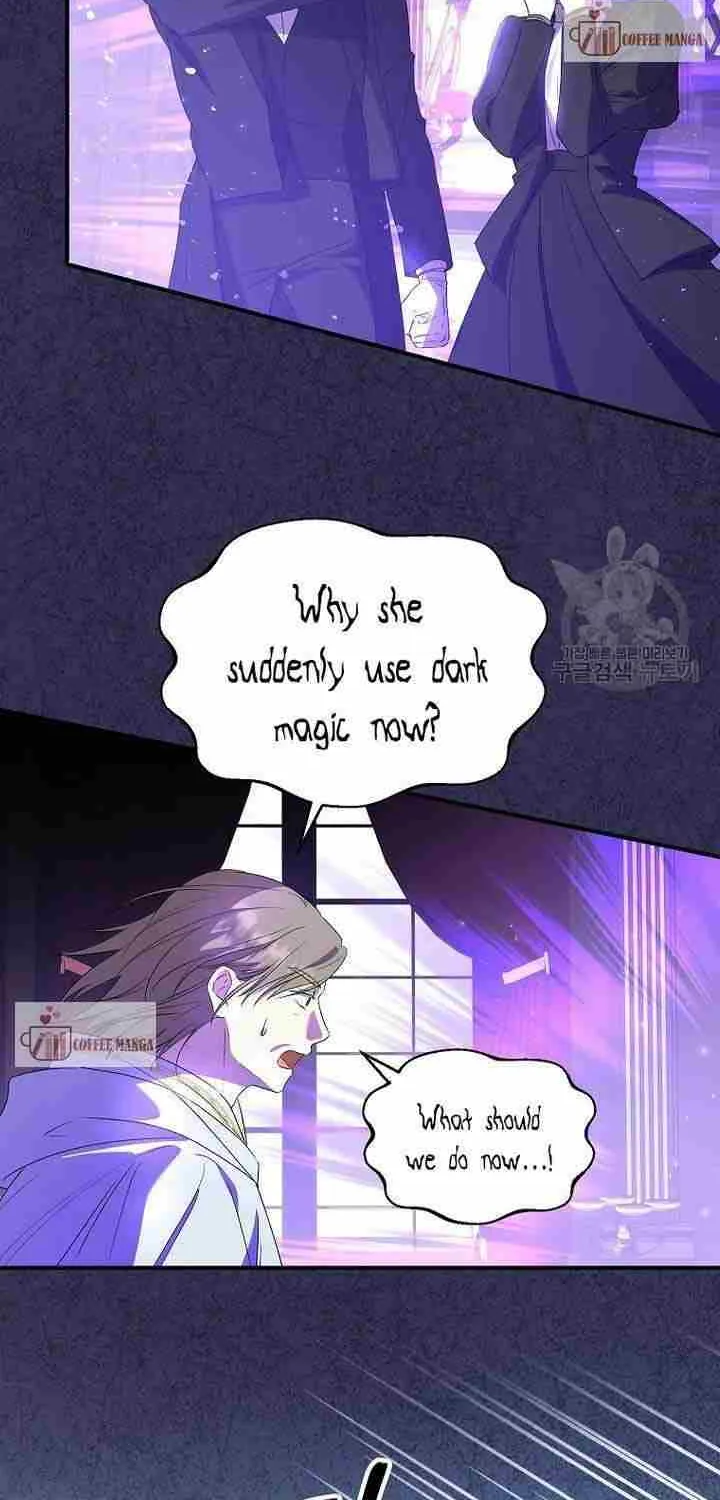 I Don’t Want To Be Duke’s Adopted Daughter-in-law Chapter 47 page 24 - 