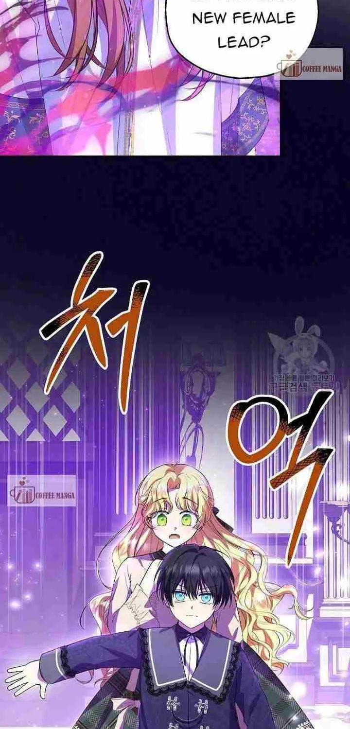 I Don’t Want To Be Duke’s Adopted Daughter-in-law Chapter 47 page 26 - 