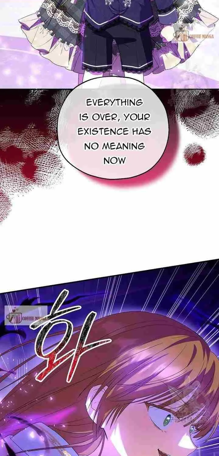 I Don’t Want To Be Duke’s Adopted Daughter-in-law Chapter 47 page 27 - 