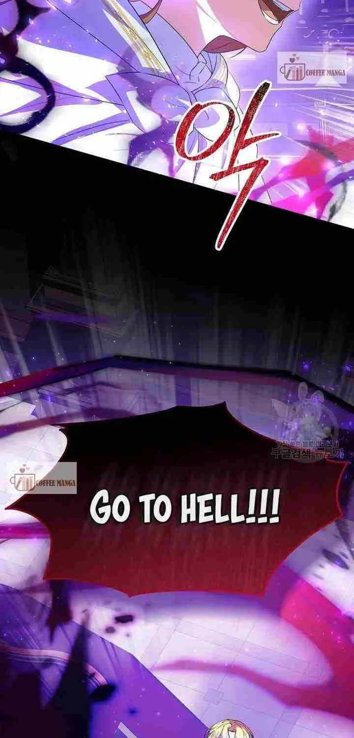 I Don’t Want To Be Duke’s Adopted Daughter-in-law Chapter 47 page 28 - 