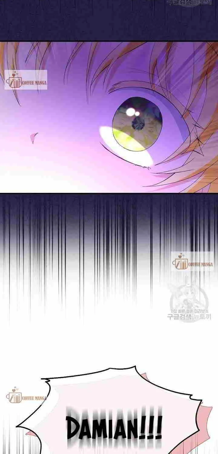 I Don’t Want To Be Duke’s Adopted Daughter-in-law Chapter 47 page 30 - 