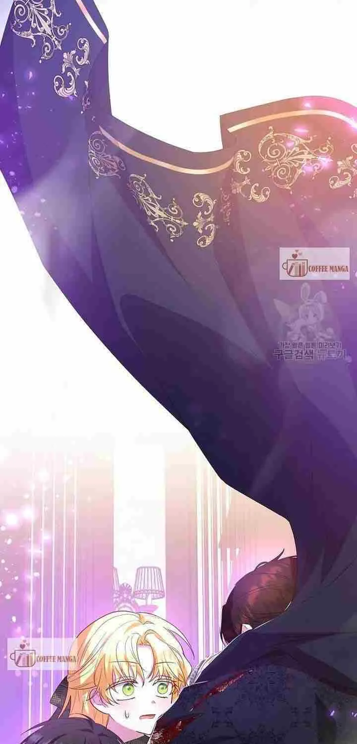 I Don’t Want To Be Duke’s Adopted Daughter-in-law Chapter 47 page 33 - 