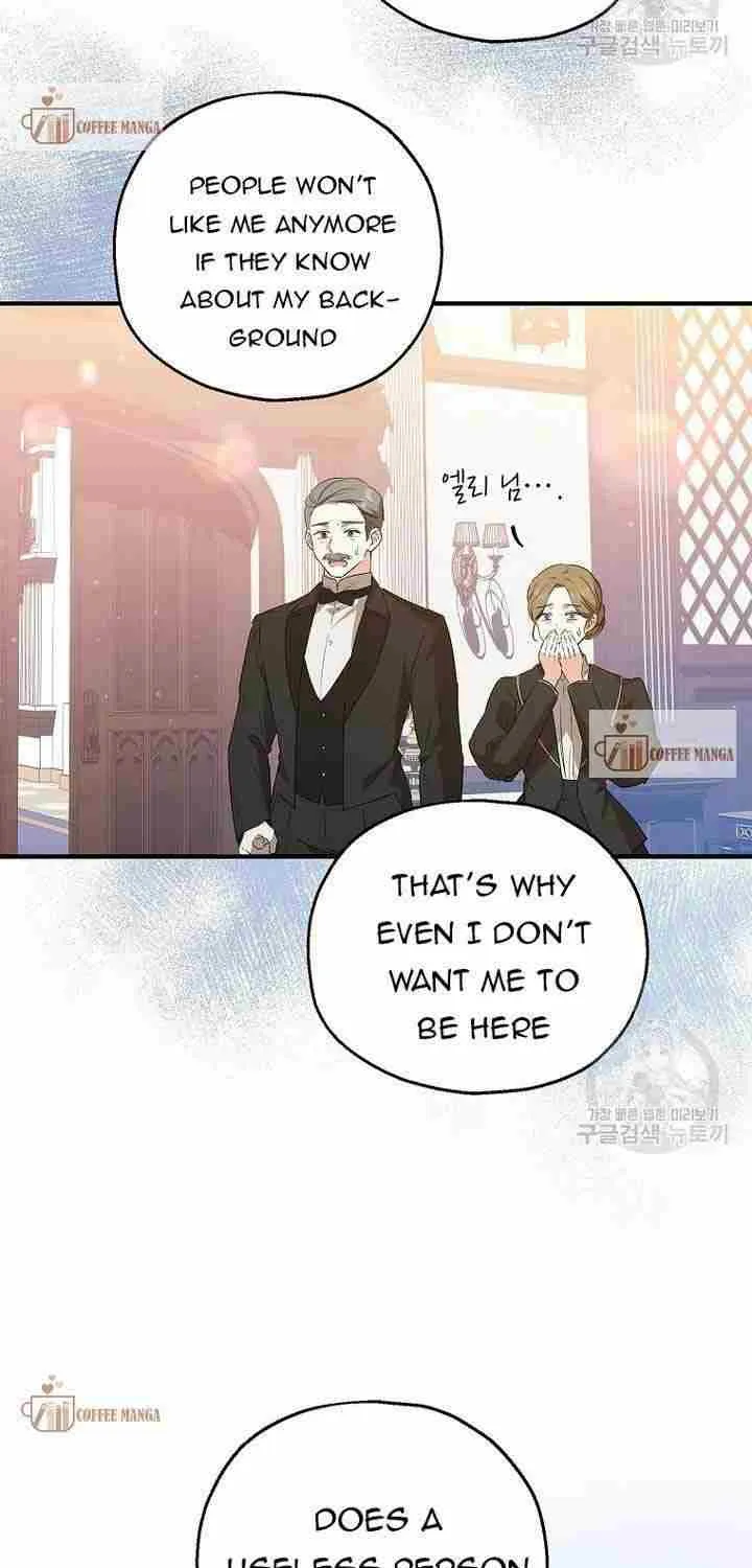 I Don’t Want To Be Duke’s Adopted Daughter-in-law Chapter 47 page 55 - 