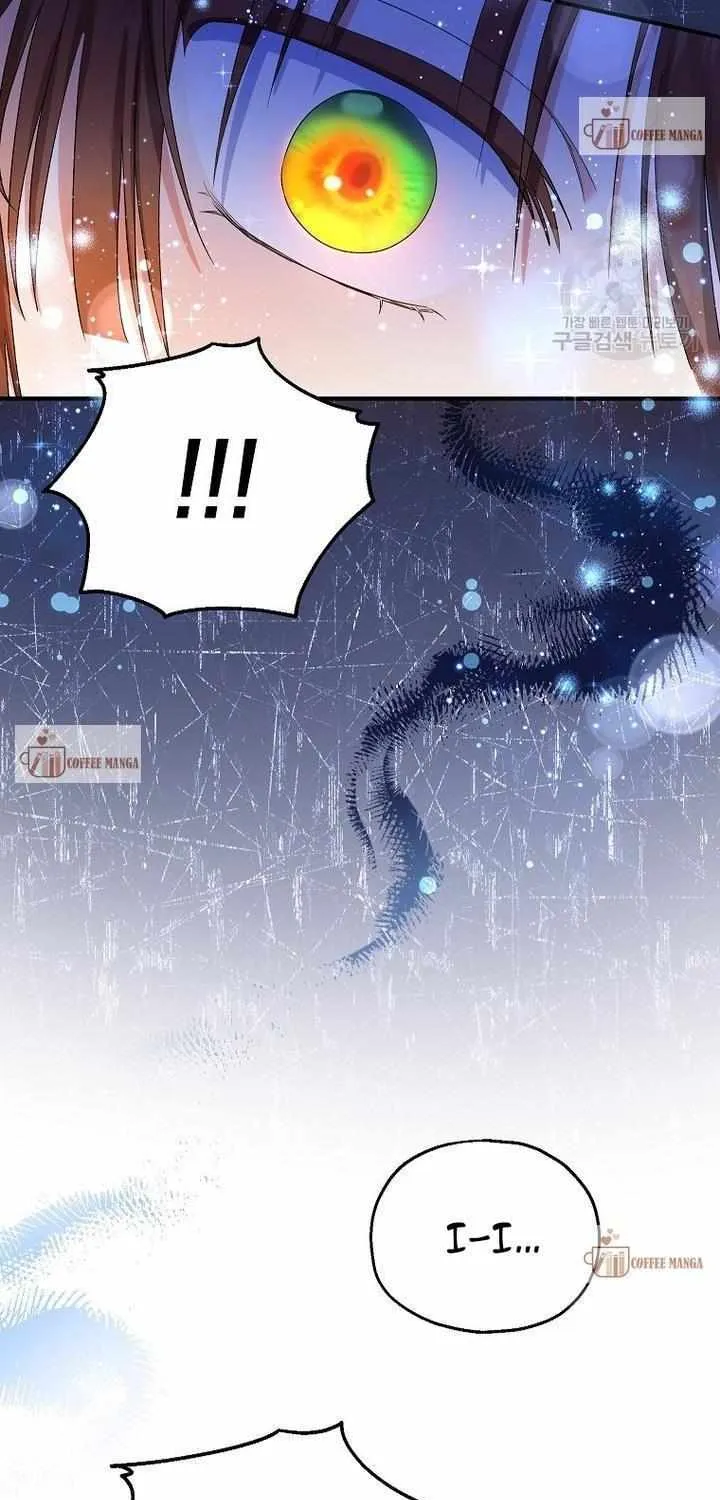 I Don’t Want To Be Duke’s Adopted Daughter-in-law Chapter 48 page 14 - 