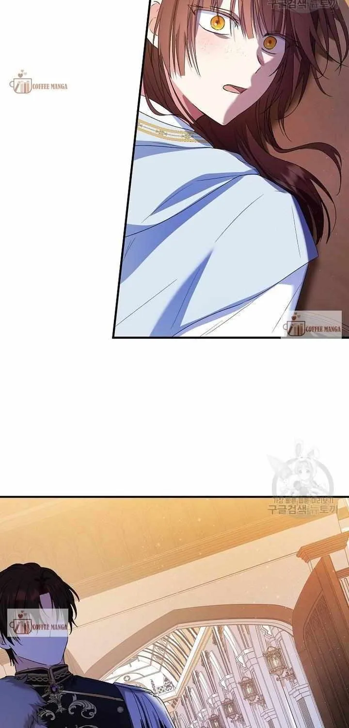 I Don’t Want To Be Duke’s Adopted Daughter-in-law Chapter 48 page 17 - 