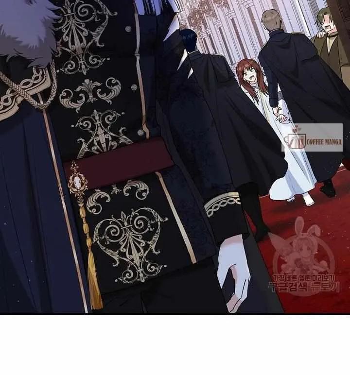 I Don’t Want To Be Duke’s Adopted Daughter-in-law Chapter 48 page 18 - 