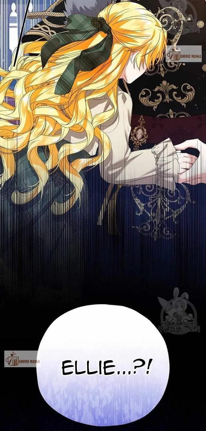 I Don’t Want To Be Duke’s Adopted Daughter-in-law Chapter 48 page 32 - 