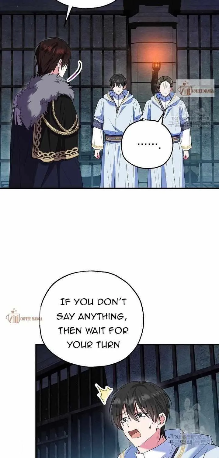 I Don’t Want To Be Duke’s Adopted Daughter-in-law Chapter 48 page 47 - 