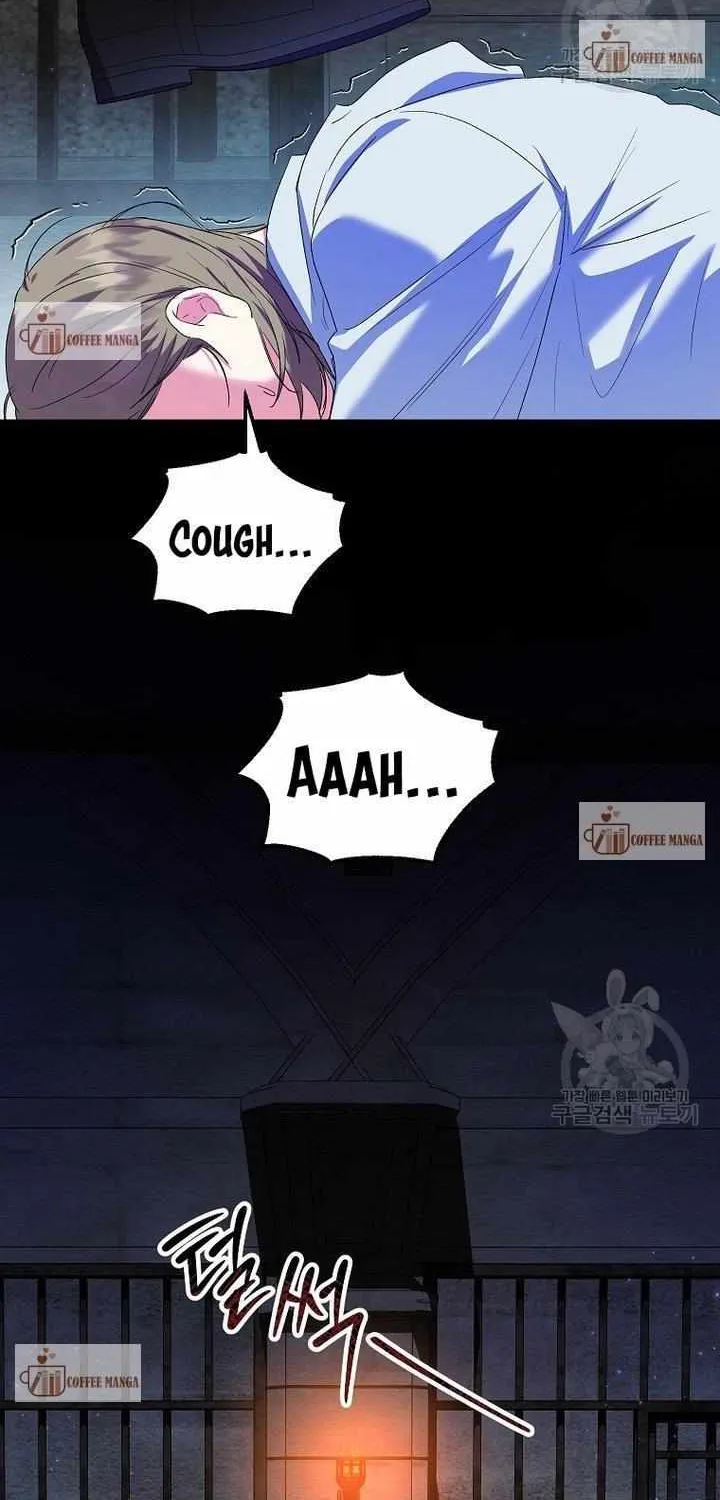 I Don’t Want To Be Duke’s Adopted Daughter-in-law Chapter 48 page 50 - 