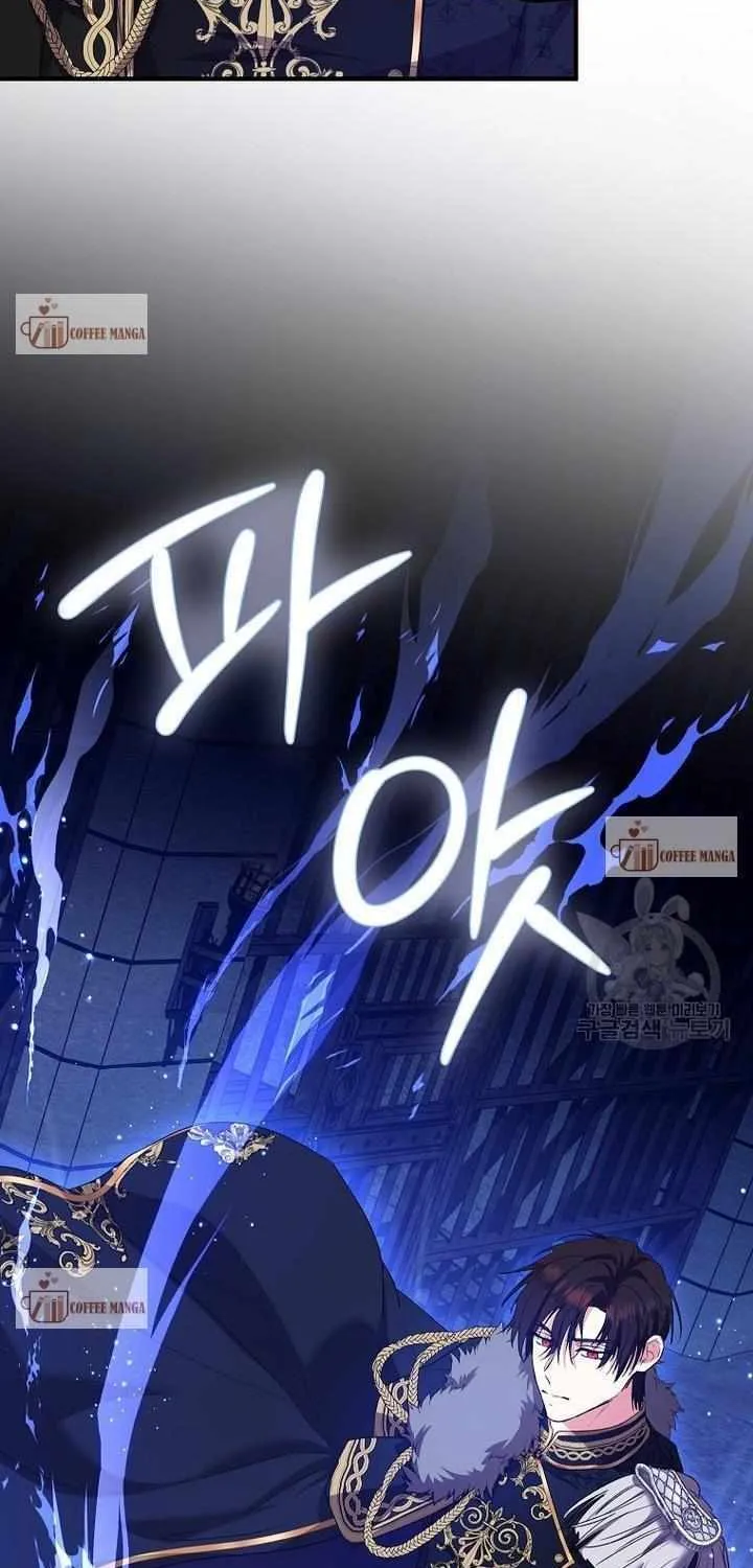 I Don’t Want To Be Duke’s Adopted Daughter-in-law Chapter 48 page 55 - 