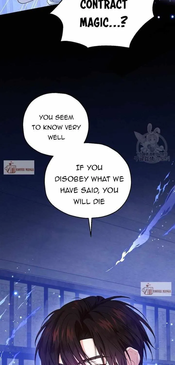 I Don’t Want To Be Duke’s Adopted Daughter-in-law Chapter 48 page 58 - 