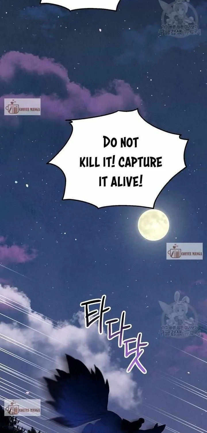 I Don’t Want To Be Duke’s Adopted Daughter-in-law Chapter 48 page 66 - 