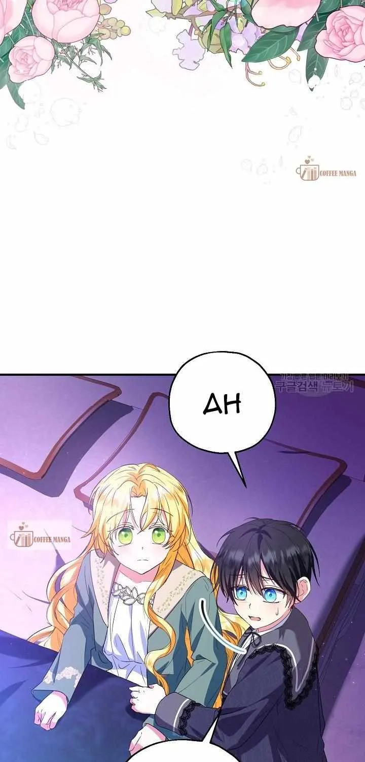 I Don’t Want To Be Duke’s Adopted Daughter-in-law Chapter 49 page 13 - 
