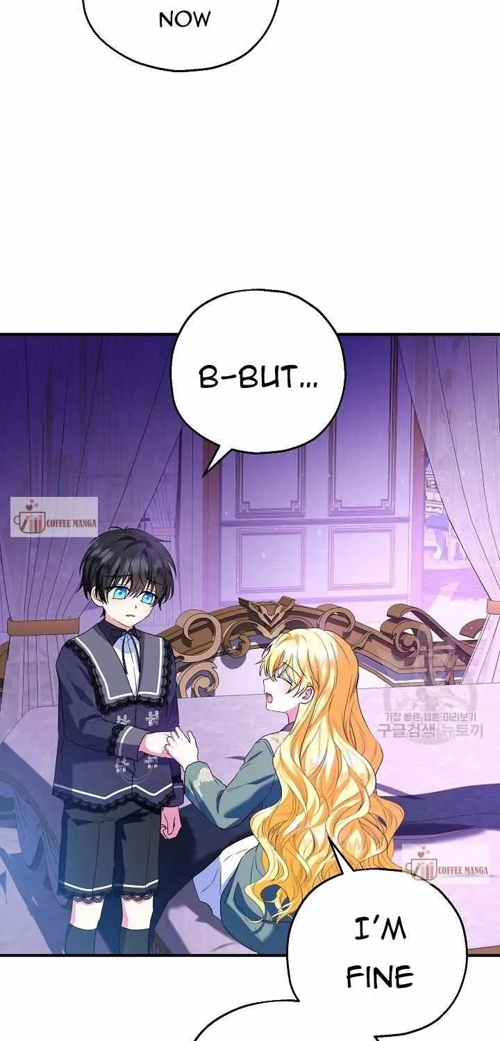 I Don’t Want To Be Duke’s Adopted Daughter-in-law Chapter 49 page 15 - 