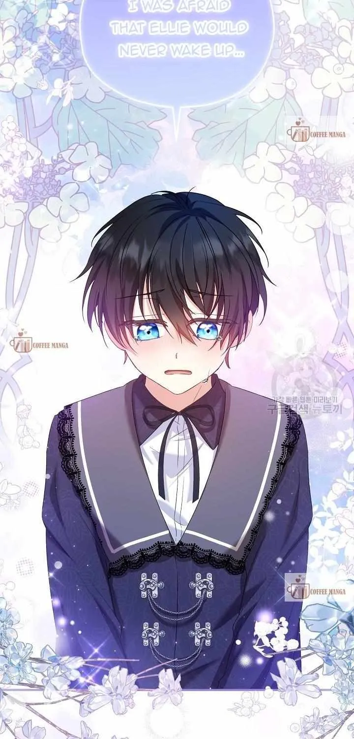 I Don’t Want To Be Duke’s Adopted Daughter-in-law Chapter 49 page 21 - 