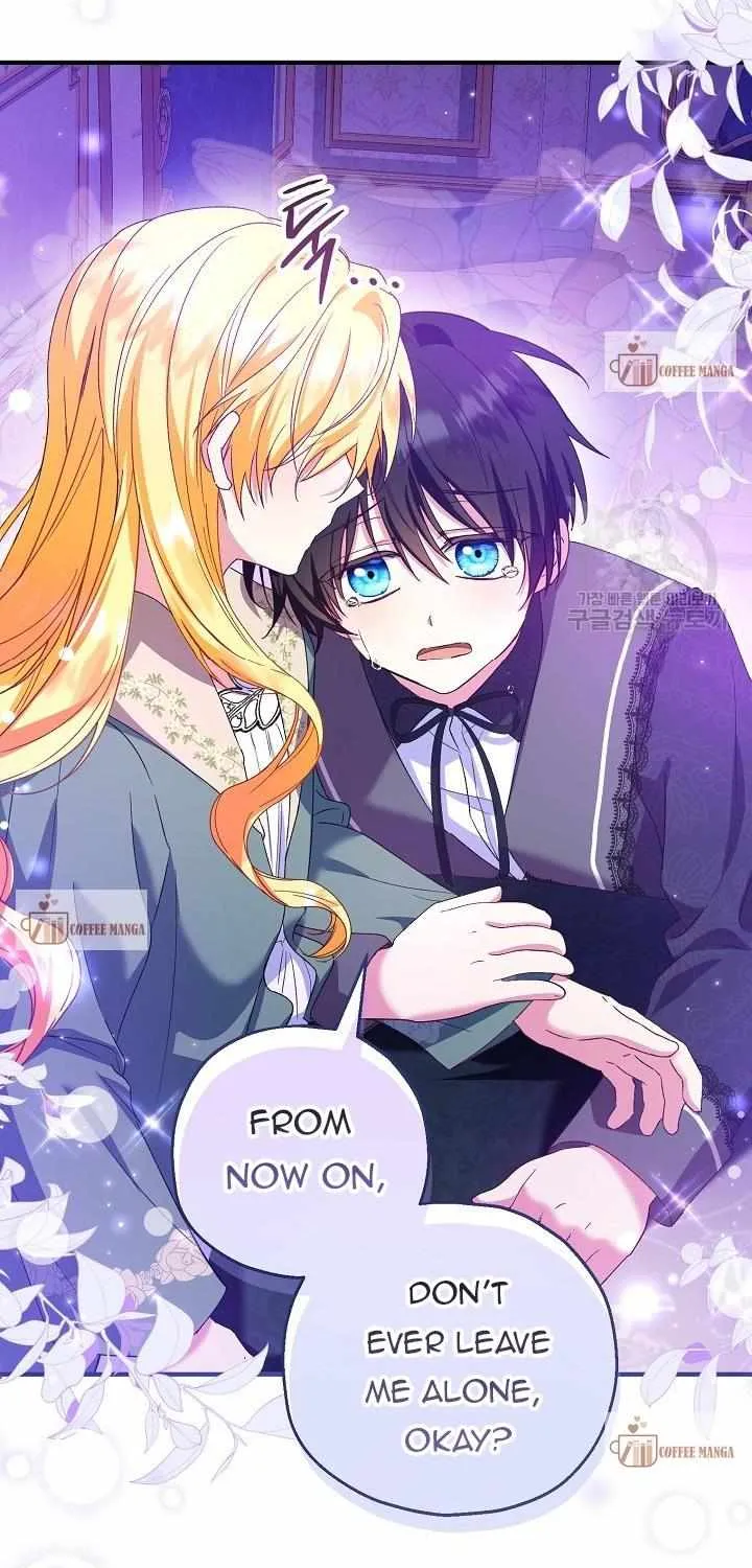 I Don’t Want To Be Duke’s Adopted Daughter-in-law Chapter 49 page 25 - 