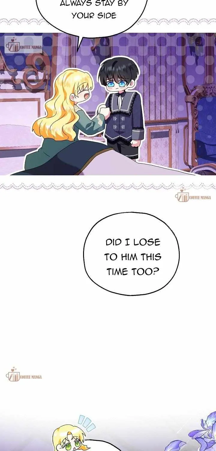 I Don’t Want To Be Duke’s Adopted Daughter-in-law Chapter 49 page 30 - 