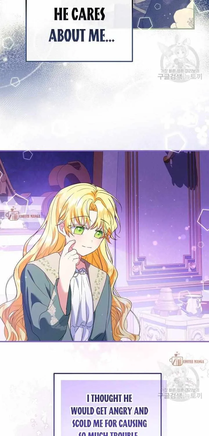 I Don’t Want To Be Duke’s Adopted Daughter-in-law Chapter 49 page 34 - 