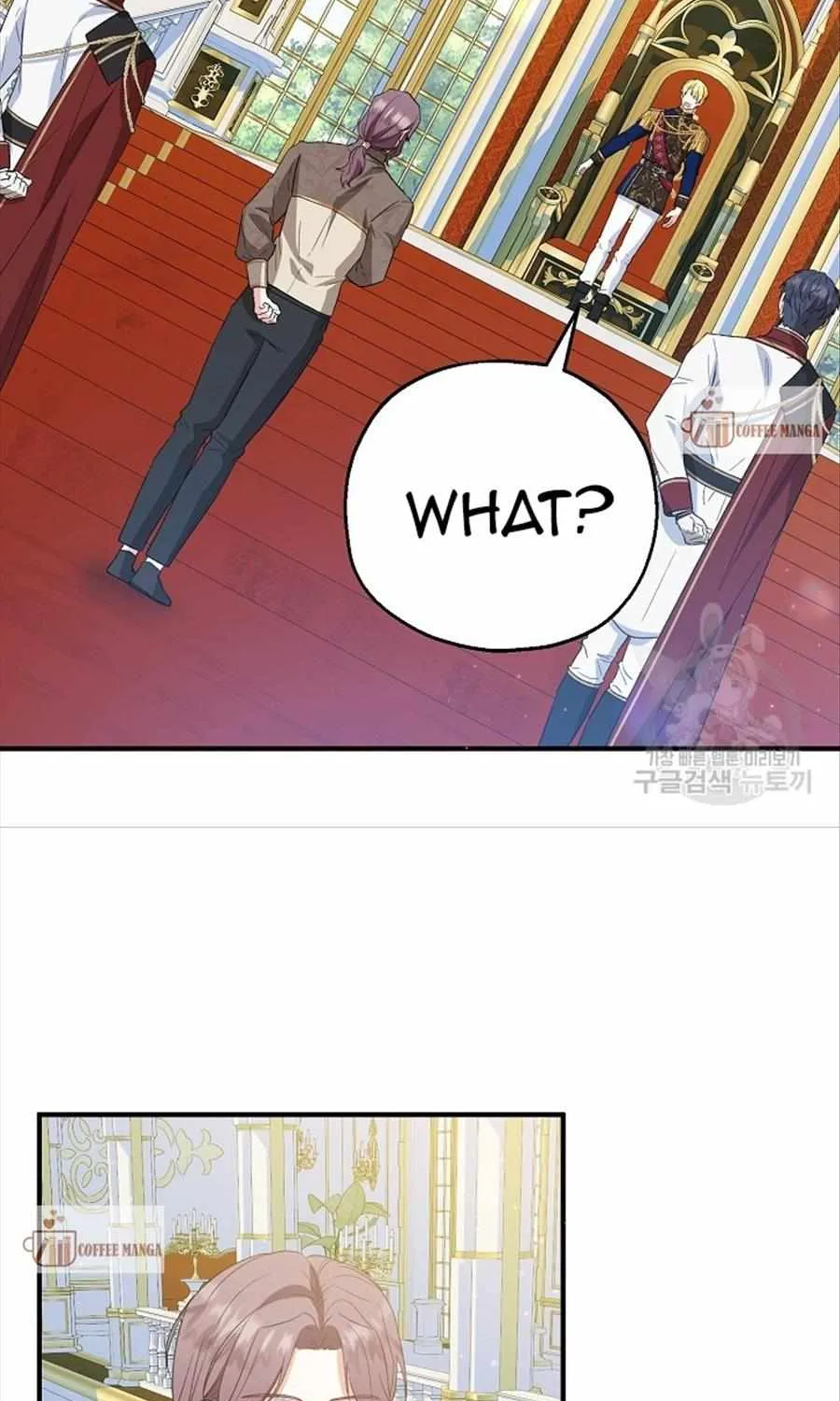 I Don’t Want To Be Duke’s Adopted Daughter-in-law Chapter 49 page 72 - 