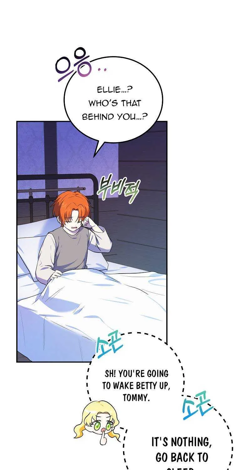 I Don’t Want To Be Duke’s Adopted Daughter-in-law Chapter 5 page 12 - 